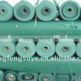 PVC Coated Polyester Tarpaulin and Tent thumbnail-2
