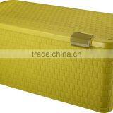 Decrative Plastic Rattan Basket With Lid thumbnail-1