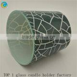 Decorative Glass Cylinder Vases thumbnail-3
