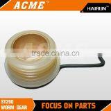ST MS290 Worm Gear thumbnail-1