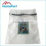 Best Selling Polyester Blue Zipper Mesh Laundry Bags thumbnail-1