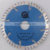 106mm Red Turbo Porcelain Blade Guangjing Multi-blade Circular Saw thumbnail-2