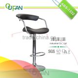 Oufan industrial chair high stool bar ABS-1332