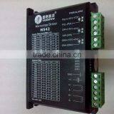 57hs22 and Driver M542, Stepper Motor for Laser Engraving and Cutting Machine thumbnail-6