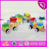 2015 New Intelligence Pull Line Blocks Toy,kids Wooden Toy Wooden Block Pull Toy,Line Pull Building Block Toys (Train) W05C009 thumbnail-4