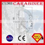 23KN Aluminum Rock Mountaineer Climbing D Type Carabiner With CE thumbnail-2