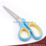 Hot Selling Office Scissors,Paper Cutting Scissors With TPR Handle thumbnail-2