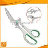 8-3/4'' Unique Multipurpose Kitchen Shears thumbnail-1