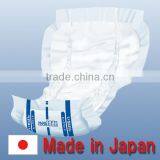 High Quality and Durable Insert Pad Nappy Absorbent Pad With Functional Made in Japan thumbnail-2