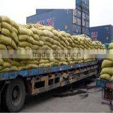 Water Reducing Agent Concrete Admixtures thumbnail-2