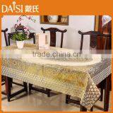 Retro Vinyl Tablecloth Rectangular Vinyl Spring Tablecloths thumbnail-1