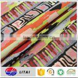 National style woven jacquard for garment