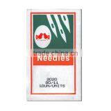 Sewing Machine Needle for Household thumbnail-1