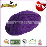 2014 On Sale Australian Worsted Knitting Ball Yarn Superwash Solid Wool Yarn thumbnail-1