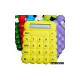 Sell Gift Calculators thumbnail-1