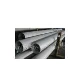 Supply stainless steel pipe/BX STEEL