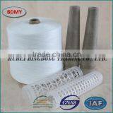 40s/2 High Quality Tfo Polyester Spun Yarn thumbnail-2