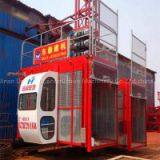 Building Lifting Lifter thumbnail-2