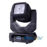 Super Beam Moving Head Light thumbnail-2