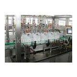 Auto Engine Oil Filling Machine / Round Bottle Drum Filling Equipment Customized thumbnail-1