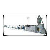 High Speed HDPE Pipe Extrusion MachineLine SJ75 Single Screw Extruder
