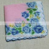 New Design Lovely Babysoft Bath Towels