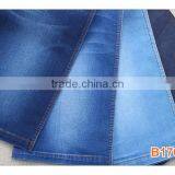 New Fashion Girls Indigo Blue 9 oz Slub Jeans Fabric thumbnail-2