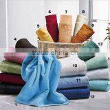 Pakistan Fashion Design A-One Terry Cotton Towel thumbnail-1