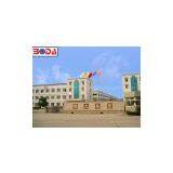 Changzhou Boda Wood Industry Co.,Ltd company overview - view 1 thumbnail