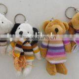 Factory Supply Good Quality Plush Mobile Keychain Toys With Metal Ring thumbnail-5