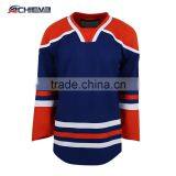 Custom Shirt Bandy Jersey of Hockey Team Uniform thumbnail-1