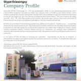 Shenzhen Ritian Technology Co.,Ltd company overview - view 1 thumbnail