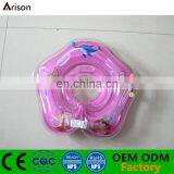 Factory Stocked Environmental PVC Inflatable Baby Neck Ring New-born Baby Bath Ring With Two Chambers thumbnail-4