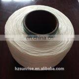 Spandex Lycra Yarn 840D for Narrow Belt Stretch Fabric thumbnail-3