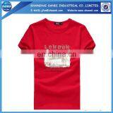 Cheap Promotional Logo Print Custom T-shirt thumbnail-2