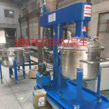 Dongguan Billion Customized Production of Hydraulic Lift Vacuum High-speed Dispersive Machine thumbnail-2