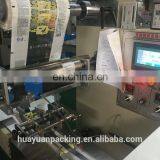 KD-450 Flow Food Industrial Packing Machine Automatic Bread Packaging Equipment thumbnail-4