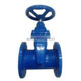 D100 Non Rising Stem Gate Valve Best Price thumbnail-1