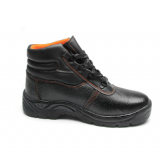 Higher-cut Protective Shoes Rg-023 thumbnail-1