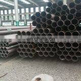 Alloy Steel Flexible Pipe thumbnail-3