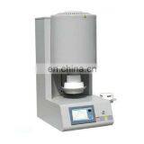 NBD-B1700-12IT Loaded Zirconia Crystallizer