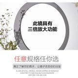 Custom Hotel Bathroom Mirror Plus Magnifying Glass Time Temperature Function Mirror Anti-fog Smart Mirror thumbnail-5