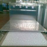 Rare Earth Mine Microwave Dryer