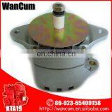 Cummins Alternator 3016627 thumbnail-2