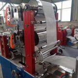 Cheap Price Table Napkin Paper Folding Machine / Restaurant Napkin Tissue Embossed Making Machine for Sale thumbnail-5