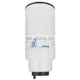 Manufacturers Supply 4587259 Fuel Filter for Generator