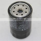 Spare part car Oil filter 90915-YZZD2 for Japanese cars