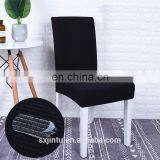 Living Room Knitted Stretch Thick Chair Cover thumbnail-4