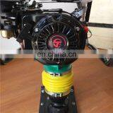Small Vibrate Rammer Soil Rammer Compactor thumbnail-2