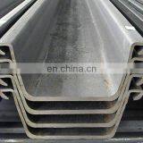 6m 9m 12m 22m Length Steel Sheet Pile Suppliers thumbnail-6
